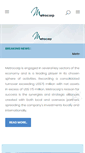 Mobile Screenshot of metrocorp.net